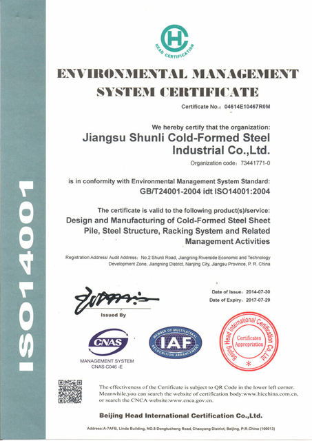 14001 Certificat de système de gestion environnementale