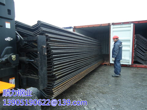 BD500, HD2, BVI 500 lightpile, BV2 Trench sheeting