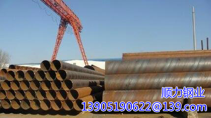 pieu en tube d'acier