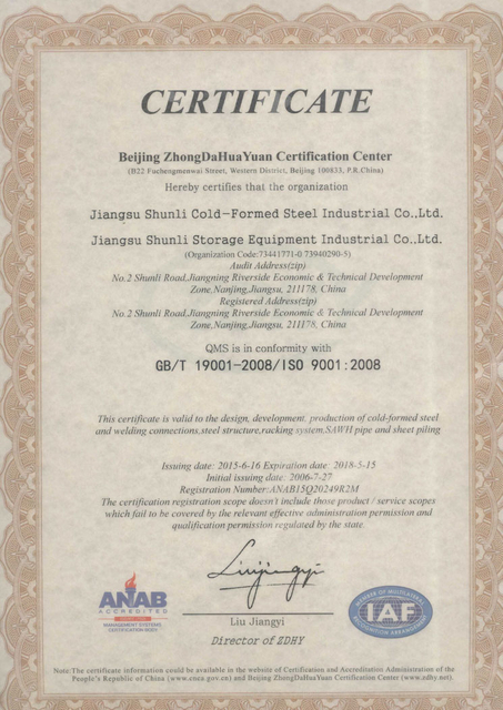 CERTIFICAT ISO9001