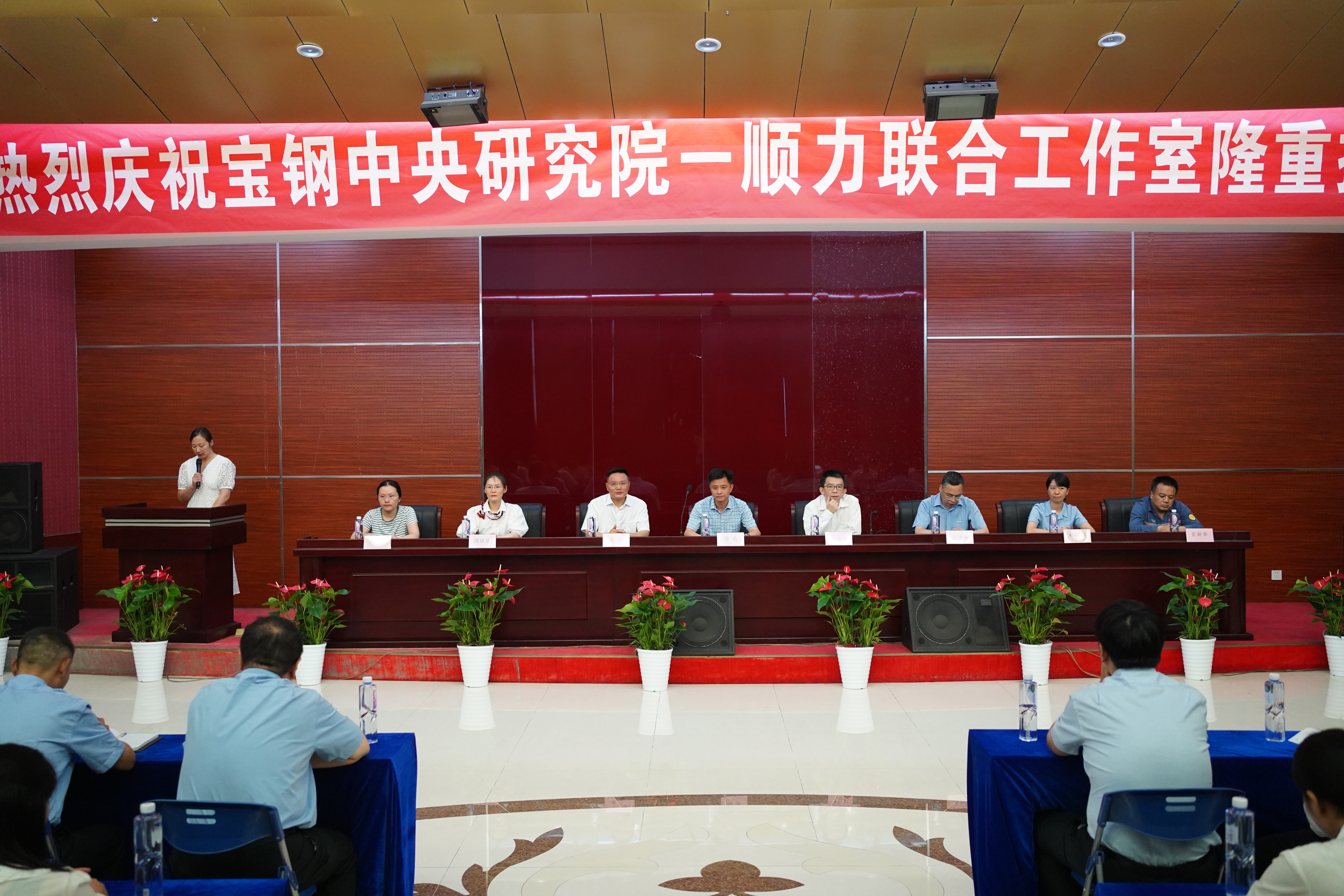 微信 图片 图片20210628101056