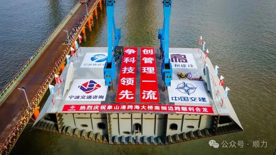 微信图片_2025-12-17_103641_794